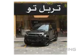 Defender 110 SE 2026